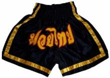 Thai Kickboxing Shorts